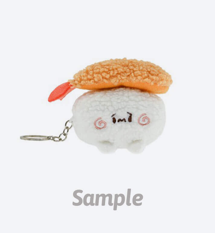 Mini Plush Keychain